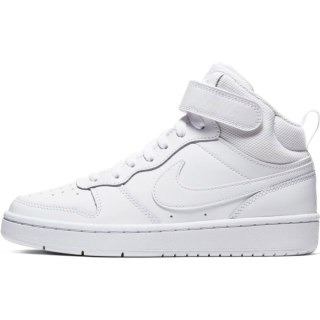 Buty Nike Court Borough Mid 2 CD7782-100